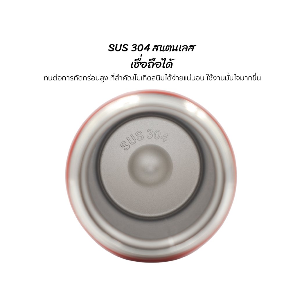 Vacuum Flask กระติกน้ำเก็บอุงณหภูมิ กระบอกน้ำพรีเมี่ยม VF-03 (3) Vacuum Flask กระติกน้ำเก็บอุงณหภูมิ กระบอกน้ำพรีเมี่ยม VF-03