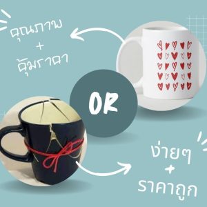 Blue_Gray_Simple_This_or_That_Facebook_Post